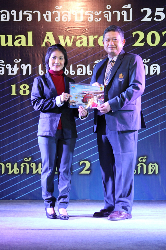 Annual Awards 2019 (94)
